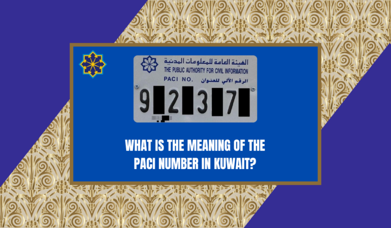 What is The Meaning Of The PACI Number in Kuwait